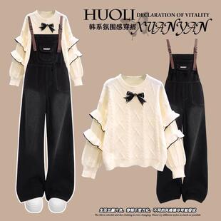 2024秋冬套装女学生甜美清新荷叶边毛衣+学院风牛仔背带裤两件套