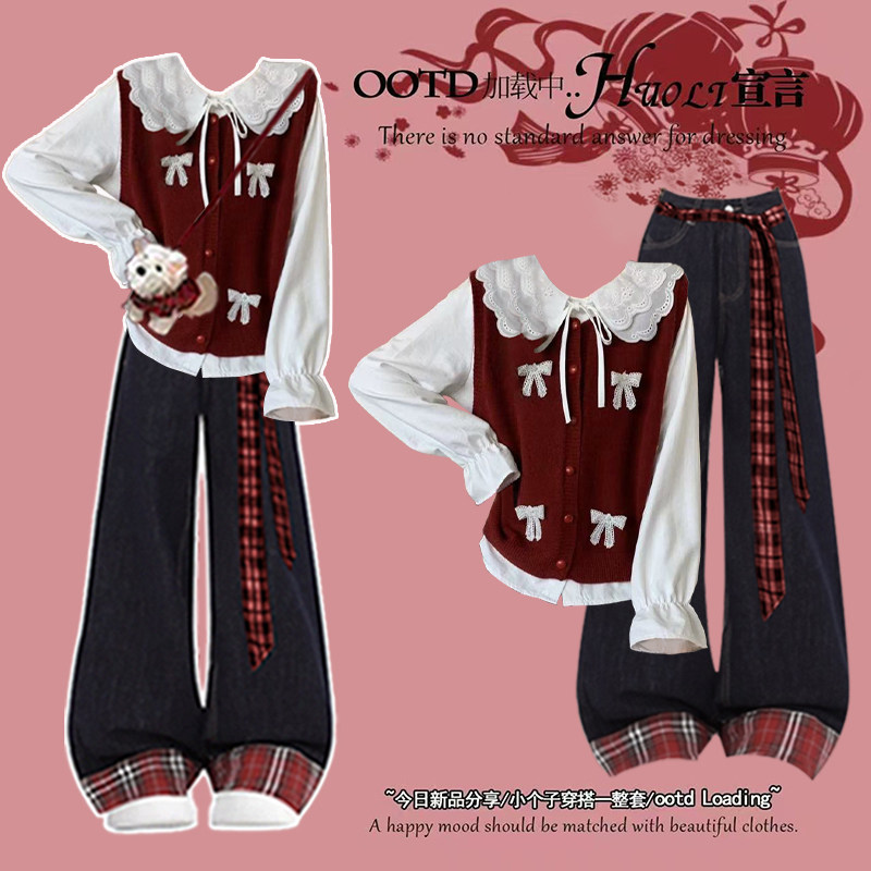 2025冬季套装女新年氛围感蝴蝶结马甲娃娃领衬衫洋气牛仔裤三件套,女装/女士精品,时尚套装,淘宝优惠券,粉丝福利购,淘宝优惠卷