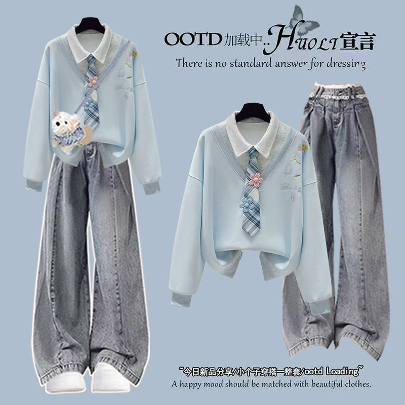 2026春季套装女学生宽松小清新学院风假两件卫衣洋气牛仔裤两件套,女装/女士精品,时尚套装,淘宝优惠券,粉丝福利购,淘宝优惠卷