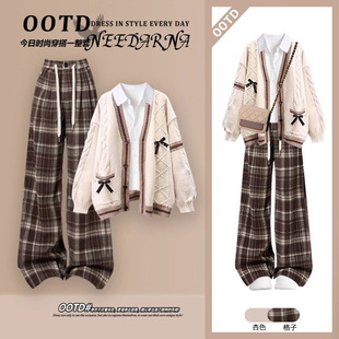 韩式慵懒chic套装巨好看慵懒感毛衣开衫独特咖色格子休闲裤一整套