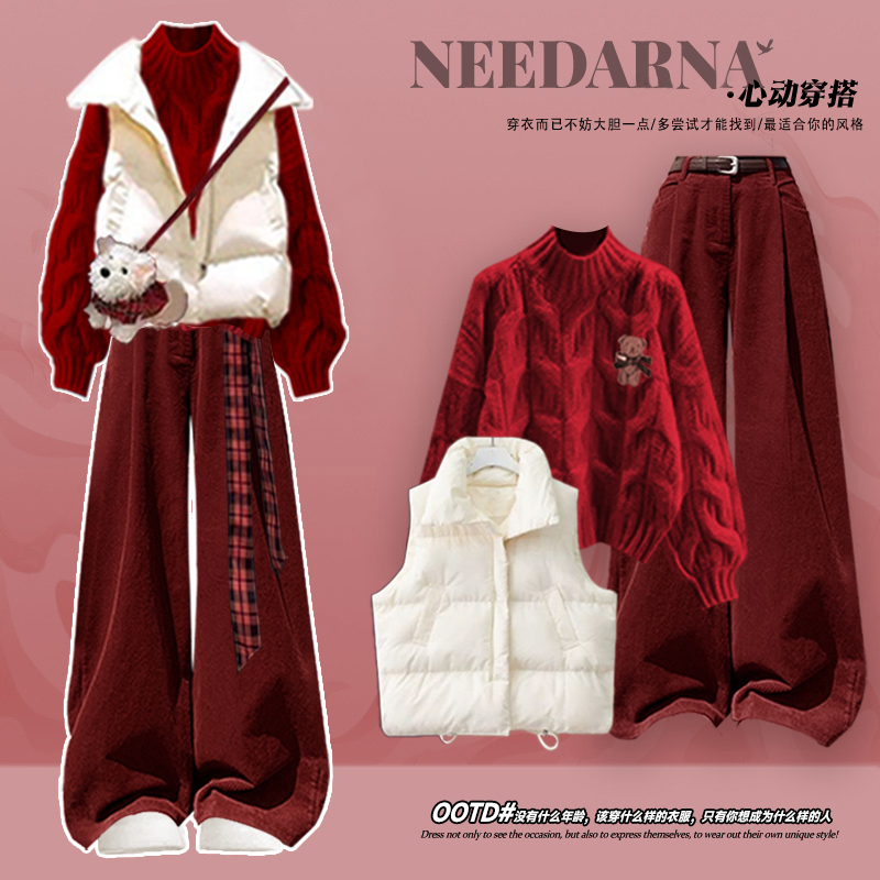冬季套装一整套2025新款学生圣诞红毛衣马甲棉服加绒阔腿裤三件套