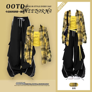 韩系多巴胺初夏独特漂亮绝美小套装2026超火又酷又飒的穿搭一整套