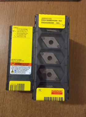 全新山特维克数控刀片DNGA150408S01030A 7025 拍前询价