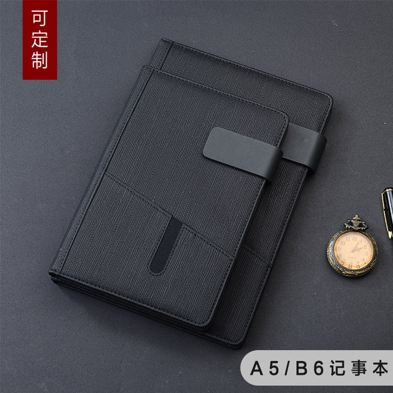 皮面笔记本可定制logo