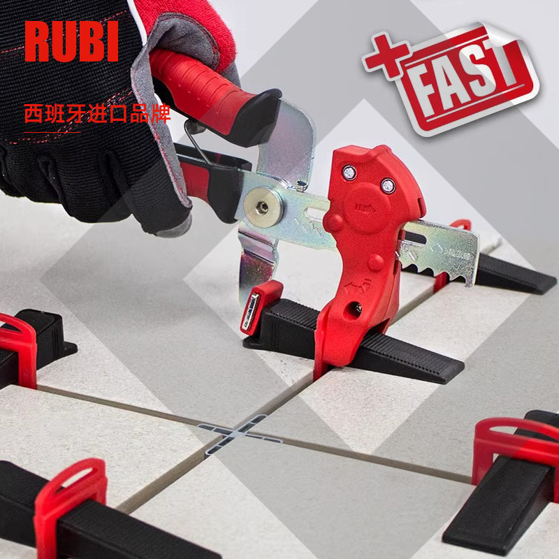 西班牙瑞比Rubi大板工具瓷砖找平器调平卡十字卡瓷砖胶找平塑料扣