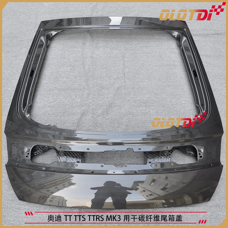 适用于奥迪TT TTS TTRS MK3用干式碳纤维尾箱盖 行李箱盖