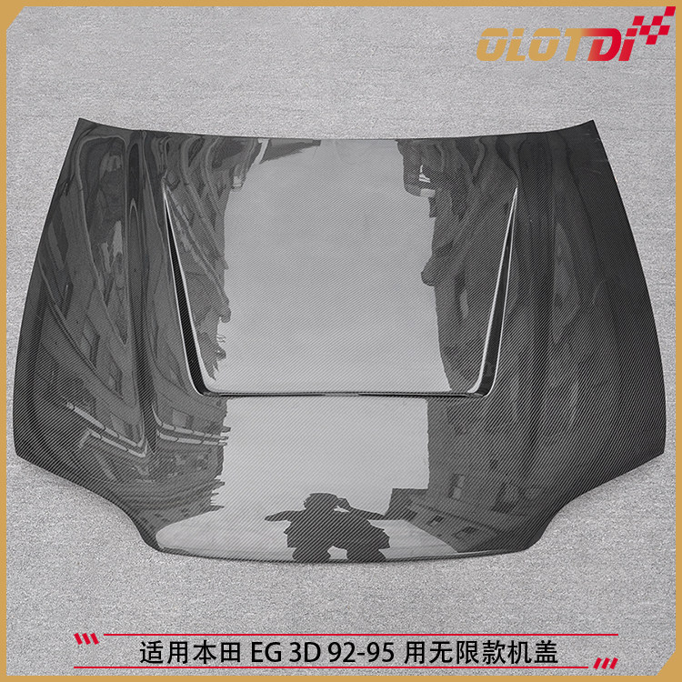 适用于本田思域EG 3D 92-95用无限款碳纤维机盖引擎盖