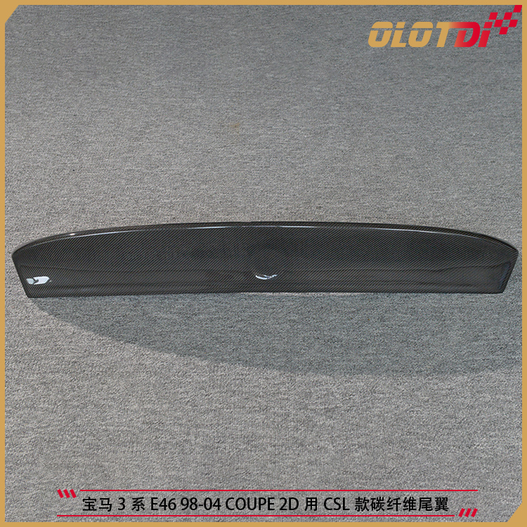 适用宝马3系E46前期 98-04 COUPE 2D用CSL款碳纤维尾翼 后扰流板
