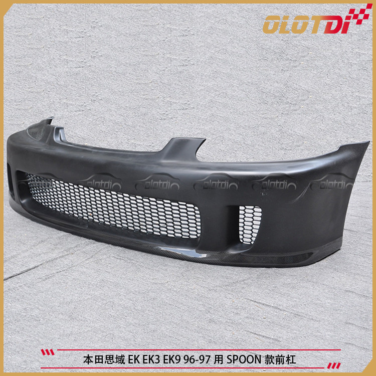 适用本田思域EK1 EK3 EK9 96-97用SPOON款半碳纤维前杠 前包围