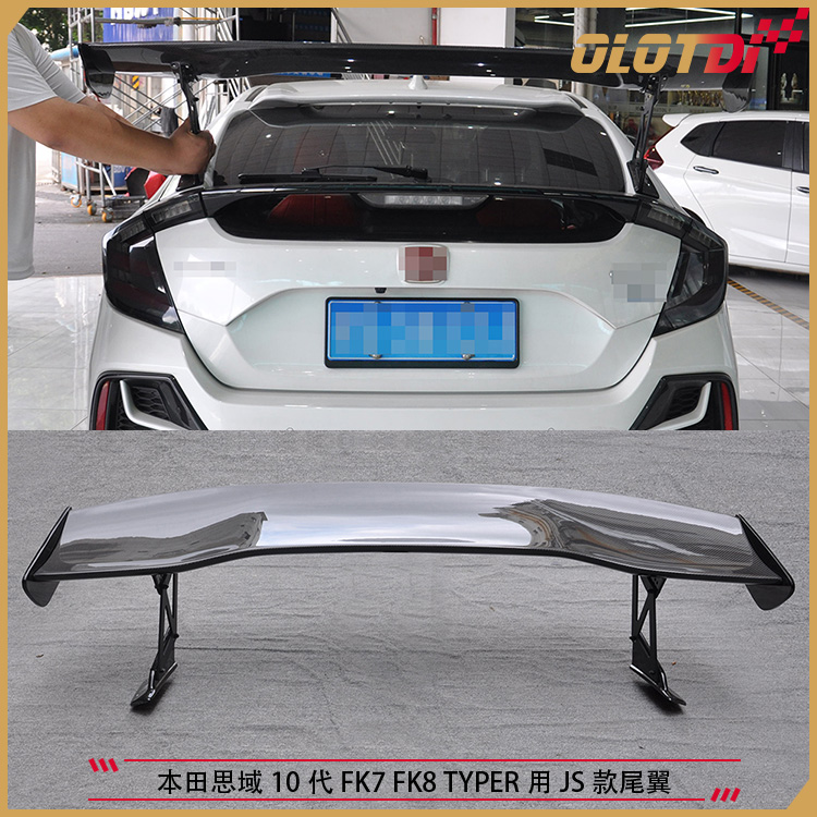适用本田思域10代FK7 FK8 TYPER用JS款碳纤维尾翼 立式尾翼