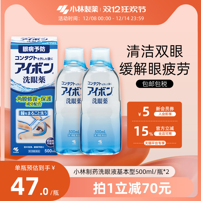 香港直邮 务必上传身份证 否则无法发货