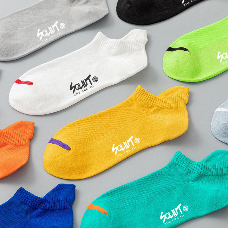 袜子男士短袜夏季纯棉袜四季低帮船袜薄款防臭运动跑步短筒潮篮球,女士内衣/男士内衣/家居服,船袜,淘宝优惠券,粉丝福利购,淘宝优惠卷