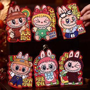 动漫小红包可爱卡通孩子压岁包造型迷你利是封过新年2026春节马年