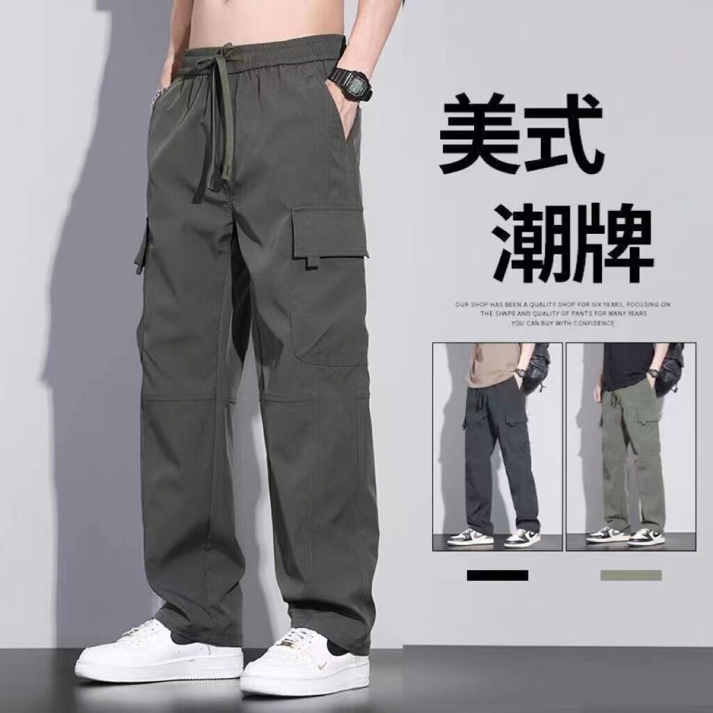 秋冬加绒耐磨工装直筒冲锋裤男士