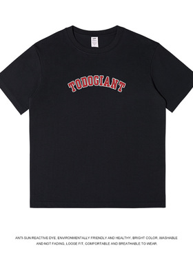 230g重磅纯棉港风字母印花短袖T恤男宽松百搭女新款潮流学生体恤