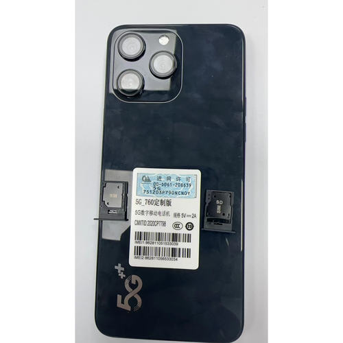 760定制手机 朵唯X7（T7-5G10) 700M改串码内置卡槽尾插卡托配件