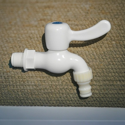 塑料大流量球心洗衣机水龙头