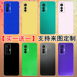 适用vivo手机X80后盖改色膜X70t纯色彩膜X50Pro+后壳背膜X9后贴纸