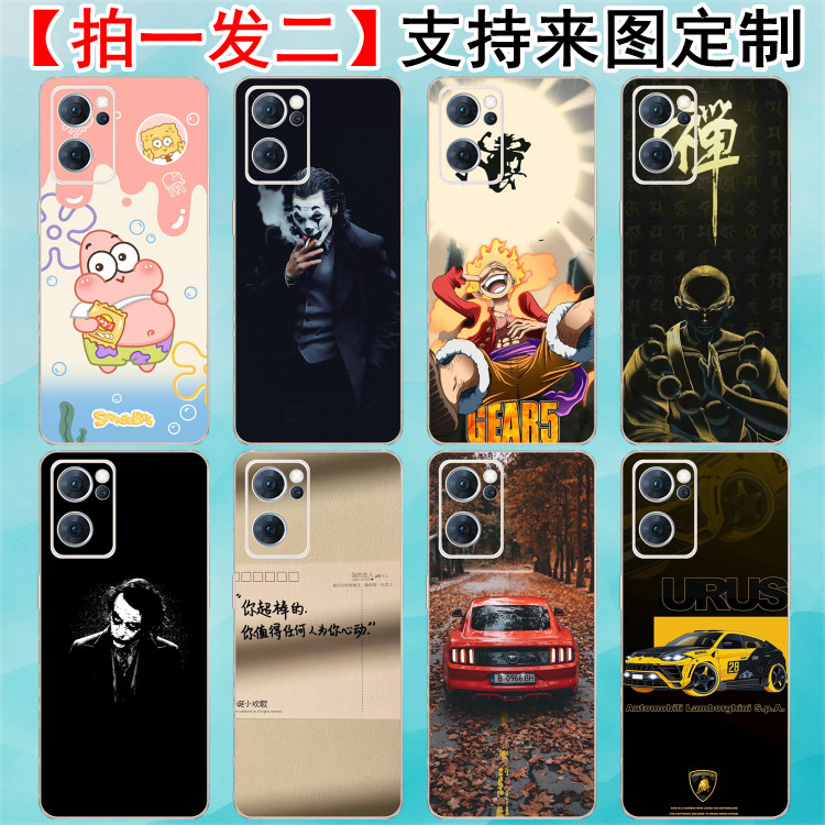 三星Zflip5性感美女后膜定制