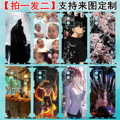 OPPO手机K9pro个性卡通彩膜定制