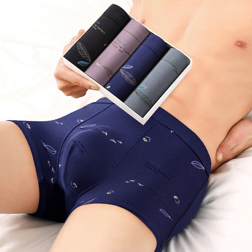 男士内裤男纯棉100全棉正品短裤