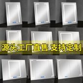 定制不锈钢铝合金智能镜柜门卫生间浴室柜带灯除雾LED玻璃镜子门