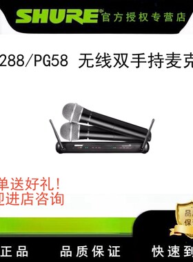 无线双领夹麦克风无线双手持