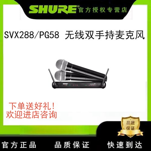 无线双领夹麦克风无线双手持