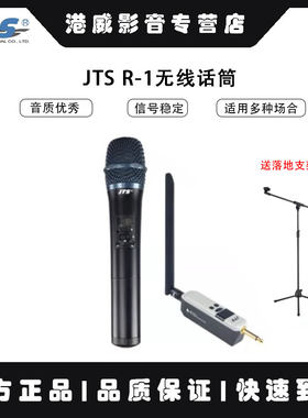 无线话筒小型金属段家唱歌ktv
