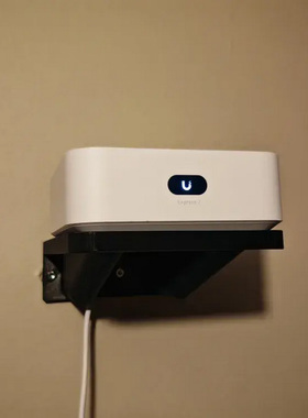 适用UniFi Express 7 UX7壁挂支架墙壁安装挂架托架可定制