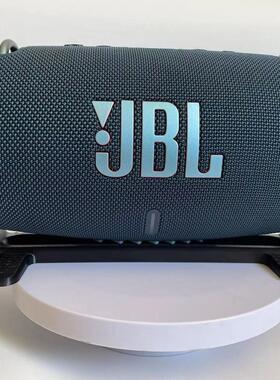 JBL XTREME3战鼓3 Xtreme4战鼓4蓝牙音箱支架桌面收纳架支撑底座