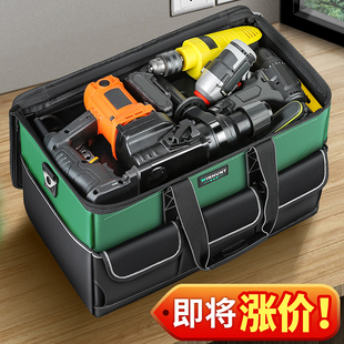 结实耐用帆布维修加厚电工专用袋工具收纳包 常胜客多功能便携式