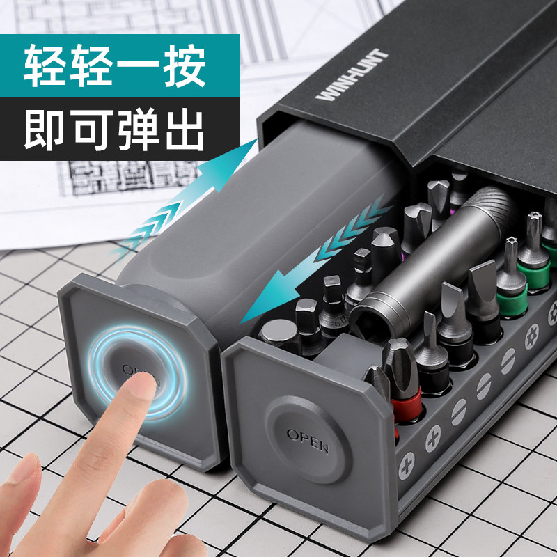常胜客螺丝刀套装万能家用螺丝批手机笔记本清灰拆机精密维修工具在类目 五金/工具, 手动工具, 螺丝批、旋具头, 螺丝批组套中 - 来自Buy2taobao.com提供专业的淘宝代购服务