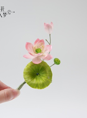 繁花入梦丨原创设计非遗绒花胸针粉色荷花胸花礼物送老外别针配饰