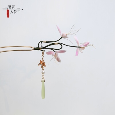 手工非遗绒花发簪粉色兰花U钗
