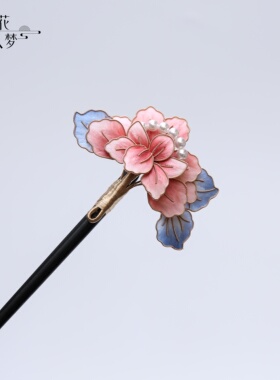 繁花入梦 纯手工非遗绒花发簪掐丝牡丹檀木簪子汉服古风旗袍发饰
