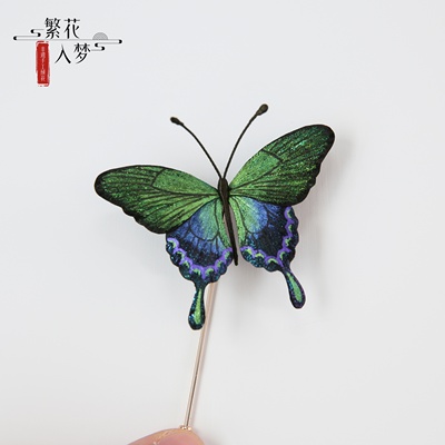 繁花入梦丨原创设计绒花胸针会颤动的蝴蝶胸花外套配饰送老外礼物