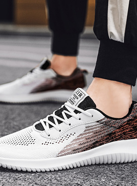 外贸尾货特价清仓处理断码捡漏透气46大码47反季清仓轻便运动男鞋