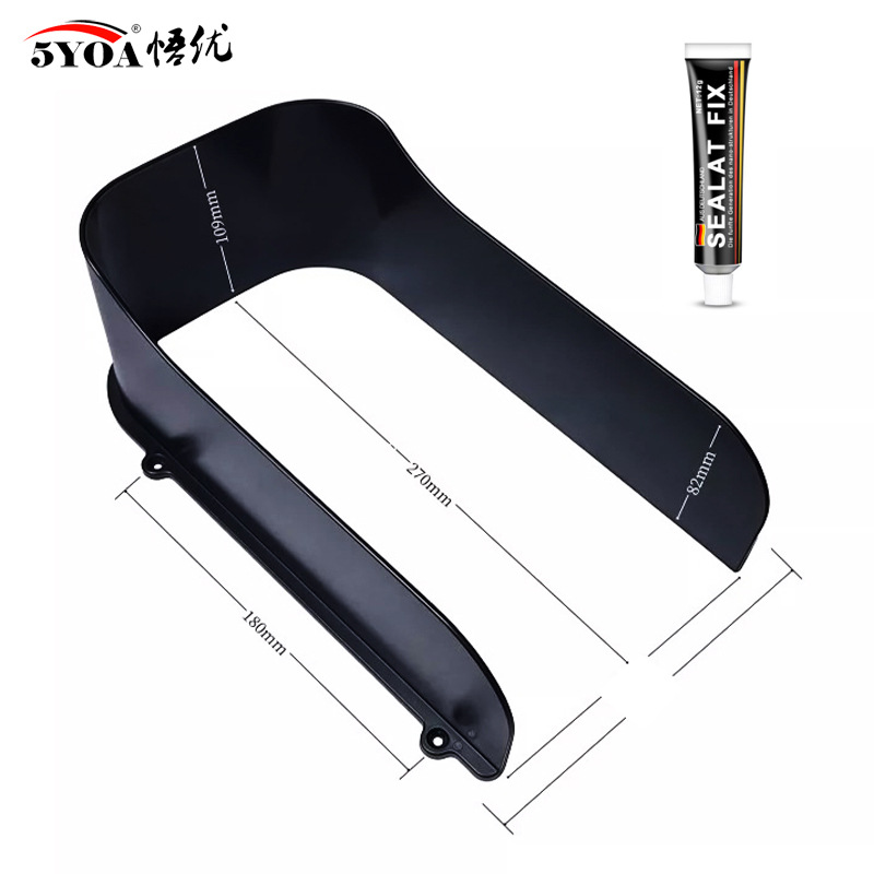 8寸人脸机防雨罩遮阳罩防尘罩小区室外门禁机防水户外