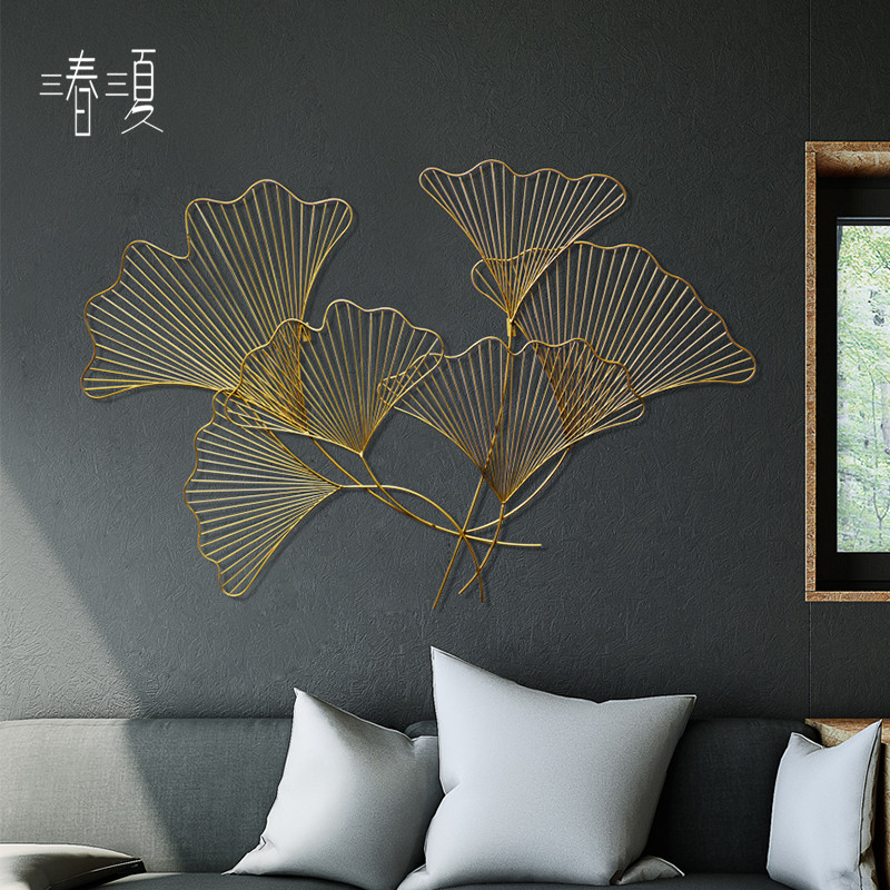 modern Simplicity Ginkgo biloba Metal Wall decoration hotel Open House New Chinese style Background wall Corridor Foyer ornamentin the Home accessories , Mural  category - from Buy2taobao.com to provide professional Taobao agent buy service