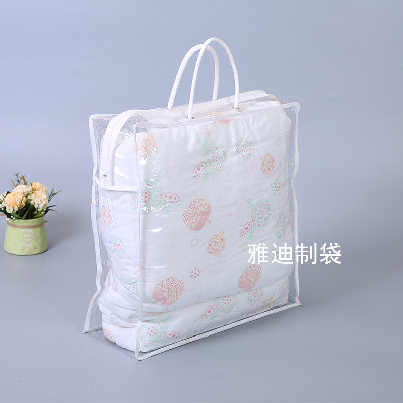 厂家pvc现货服装定制logo打包袋图片