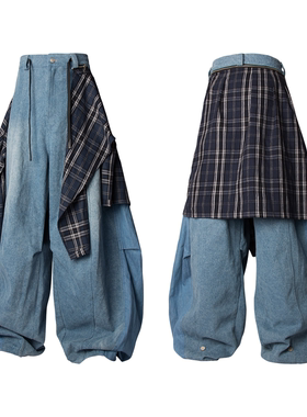 RELABEL 空间关系（延伸形态）冰蓝色可拆卸格纹屁帘大廓形牛仔裤