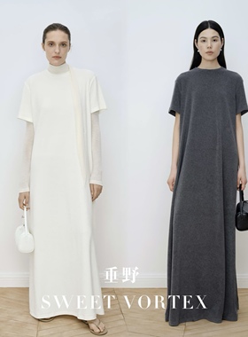 MAISON THER 25FW 米白色/灰色棉质毛巾针织连衣裙