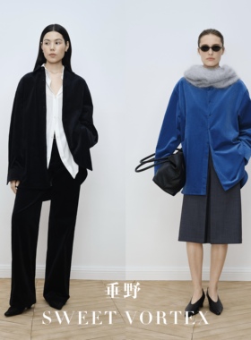 MAISON THER 25FW 蓝色/黑色长袖灯芯绒厚款休闲衬衫