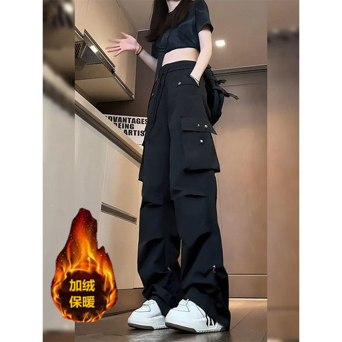黑色工装裤男女美式机能加绒冲锋裤设计宽松口袋直筒休闲休闲裤子