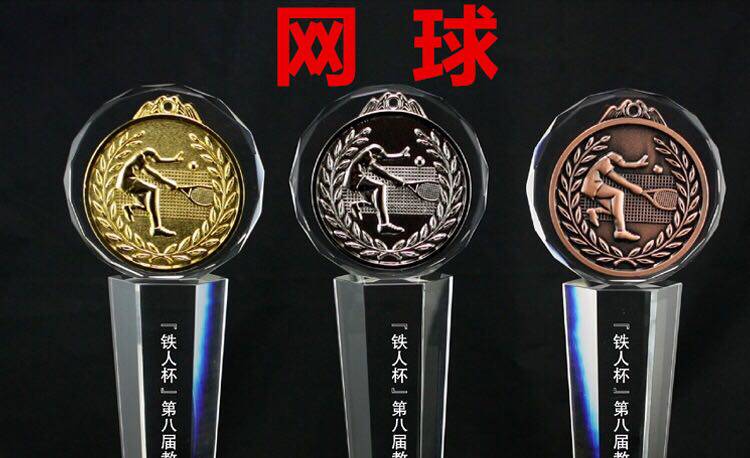 水晶奖杯制作 高尔夫球足球篮球球迷用品