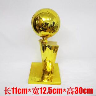 篮球mvp奖杯奖牌 NBA总冠军奖杯 奥布莱恩杯 篮球奖牌奖杯纪念奖
