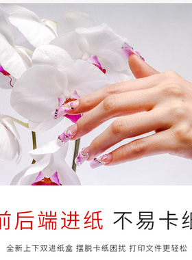 填充墨盒 填充墨水 老客户专拍 850 851 870 871 880 881填充墨水TS8380 TS8380T TS8280 TS8080国产兼容墨盒