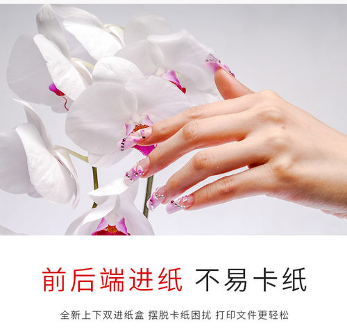 填充墨盒墨水TS8380TTS8280