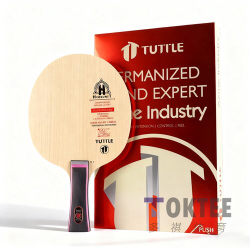 TUTTLE起源HERKUNFT ALC外置纤维进攻型高端乒乓底板球拍弧圈快攻